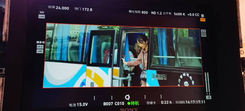 自流井区广告片制作：文旅项目专属，用故事化镜头讲好城市与景区魅力！
